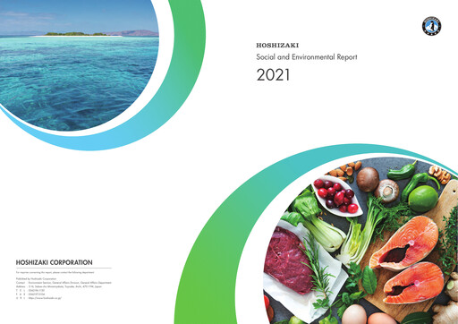 Thumbnail Hoshizaki Corporation Sustainability Report 2021