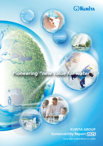 Thumbnail Kurita Water Industries Ltd. Sustainability Report 2025