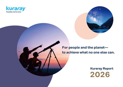 Vorschaubild Kuraray Co., Ltd. Integrierter Bericht 2025