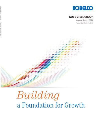 Thumbnail Kobe Steel Annual Report 2014