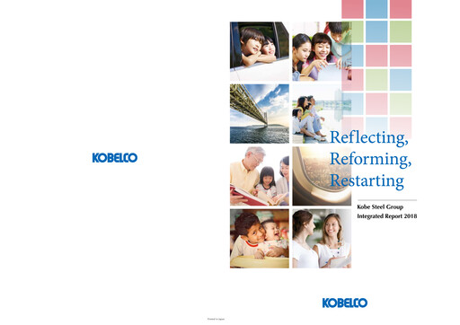 Thumbnail Kobe Steel Annual Report 2018