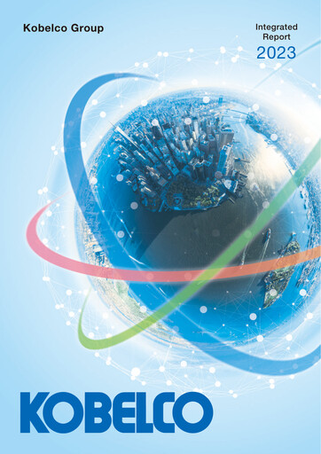 Thumbnail Kobe Steel Annual Report 2023