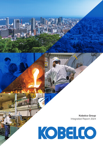 Thumbnail Kobe Steel Annual Report 2024