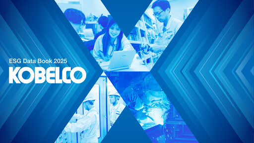 Thumbnail Kobe Steel ESG Report 2025