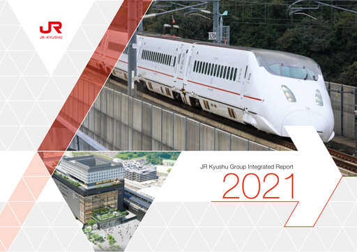 Thumbnail Kyushu Railway Company Annual Report 2021