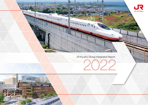 Thumbnail Kyushu Railway Company Annual Report 2022