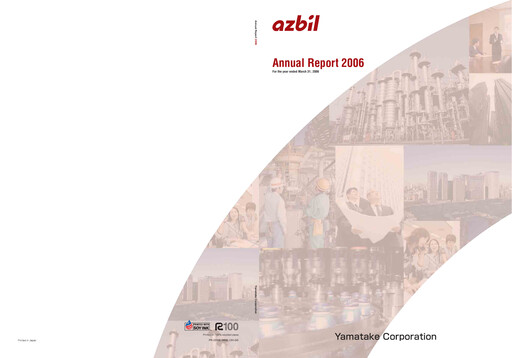 Thumbnail Azbil Corporation Annual Report 2006