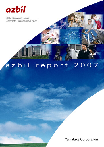 Thumbnail Azbil Corporation Annual Report 2007