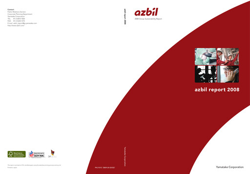 Thumbnail Azbil Corporation Annual Report 2008