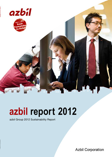 Thumbnail Azbil Corporation Annual Report 2012