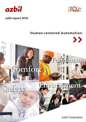 Thumbnail Azbil Corporation Annual Report 2016