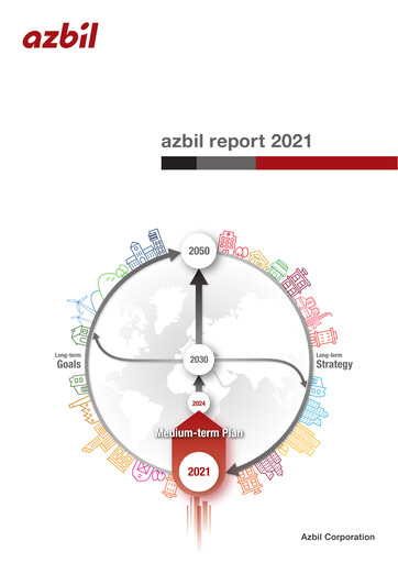Thumbnail Azbil Corporation Annual Report 2021