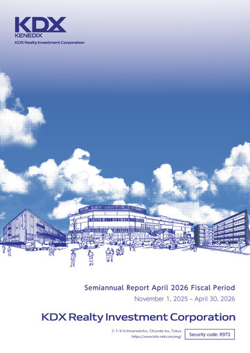 Thumbnail KDX Realty Investment Half-year Report 2026-h1