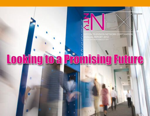 Thumbnail Nippon Television Holdings Annual Report 2012