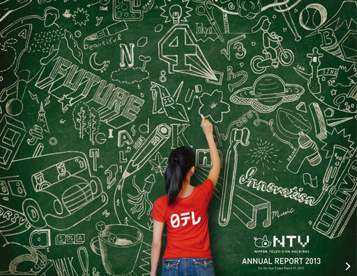 Thumbnail Nippon Television Holdings Annual Report 2013