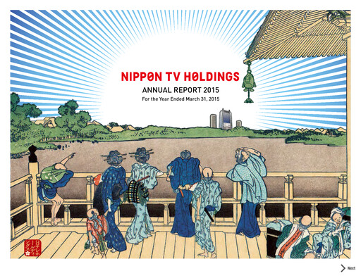 Thumbnail Nippon Television Holdings Annual Report 2015