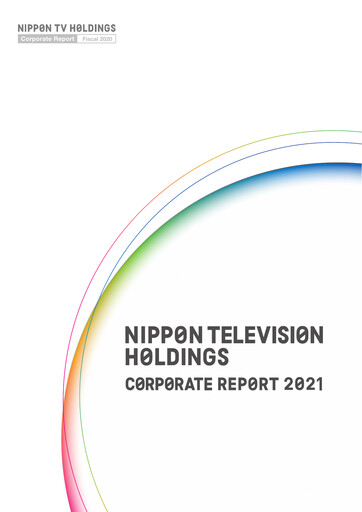 Thumbnail Nippon Television Holdings Annual Report 2021