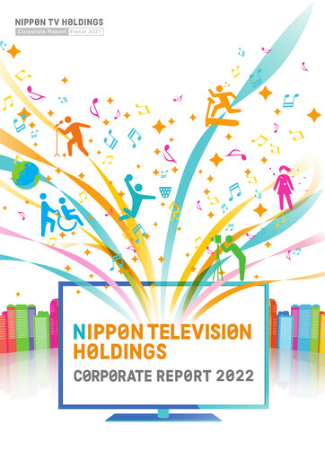 Thumbnail Nippon Television Holdings Annual Report 2022