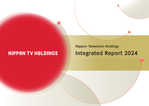 Thumbnail Nippon Television Holdings Annual Report 2024