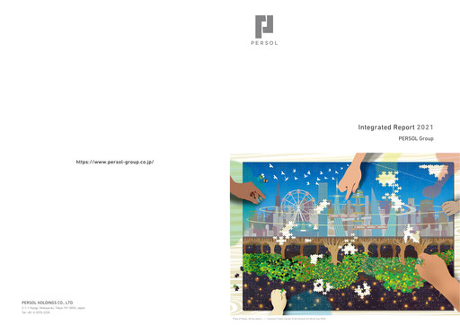 Thumbnail Persol Holdings Annual Report 2021