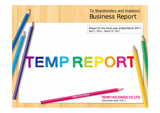 Thumbnail Persol Holdings Financial Report 2011