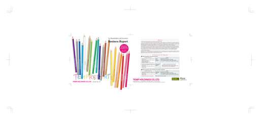 Thumbnail Persol Holdings Half-year Report 2010-h1