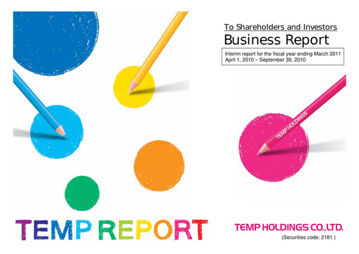 Thumbnail Persol Holdings Half-year Report 2011-h1