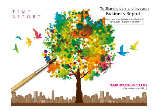 Thumbnail Persol Holdings Half-year Report 2012-h1