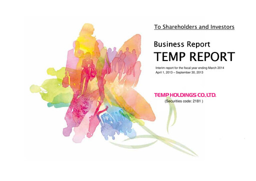 Thumbnail Persol Holdings Half-year Report 2014-h1