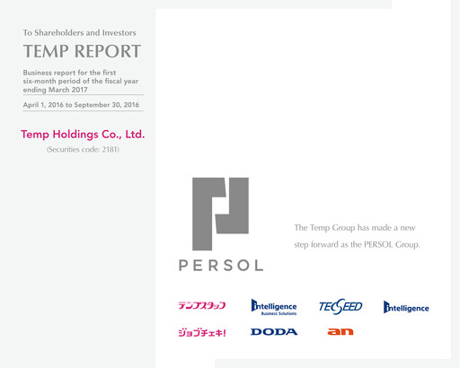 Thumbnail Persol Holdings Half-year Report 2017-h1