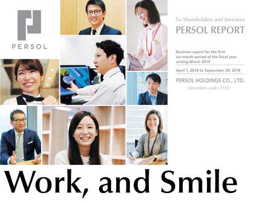 Thumbnail Persol Holdings Half-year Report 2019-h1