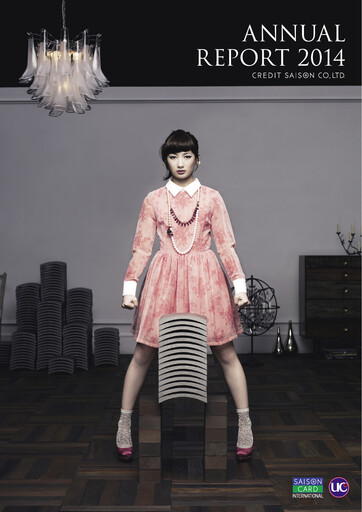 Thumbnail Credit Saison Annual Report 2014