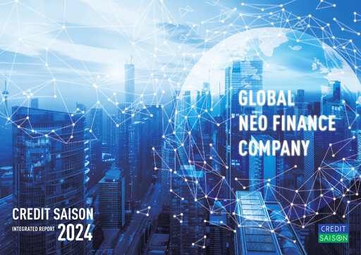 Thumbnail Credit Saison Annual Report 2024