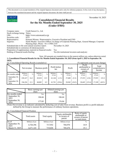 Miniature Credit Saison Rapport semestriel 2025-h1