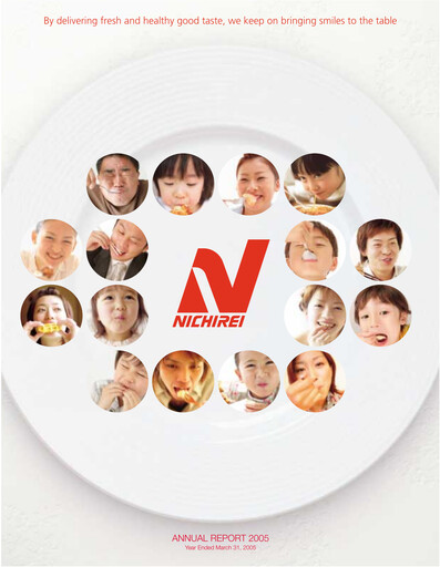 Thumbnail Nichirei Corporation Annual Report 2005