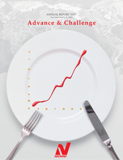 Thumbnail Nichirei Corporation Annual Report 2007