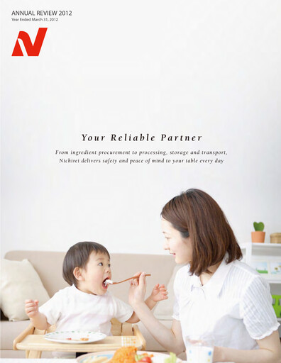 Thumbnail Nichirei Corporation Annual Report 2012
