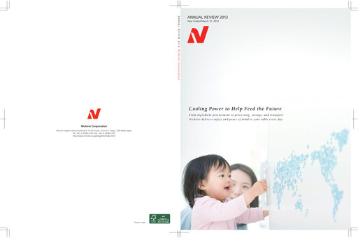 Thumbnail Nichirei Corporation Annual Report 2013