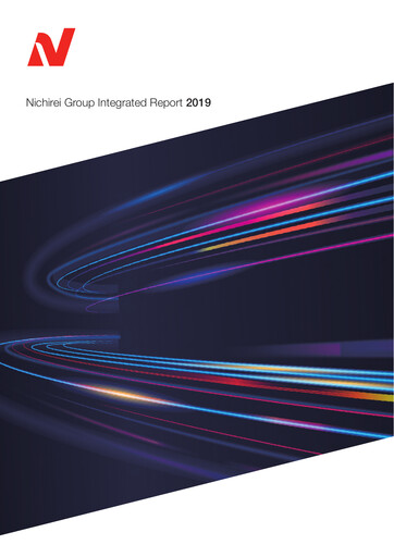 Thumbnail Nichirei Corporation Annual Report 2019