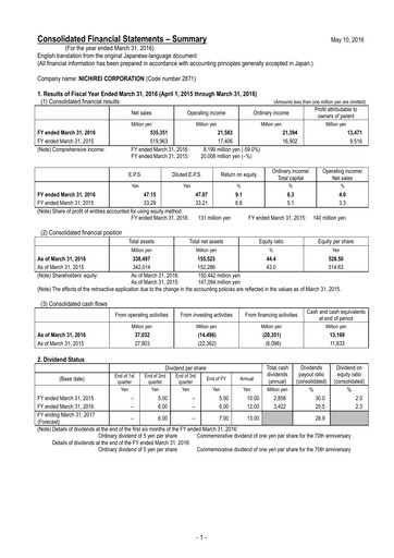 Thumbnail Nichirei Corporation Financial Statement fy2016