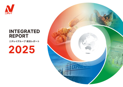 Thumbnail Nichirei Corporation Integrated Report 2025