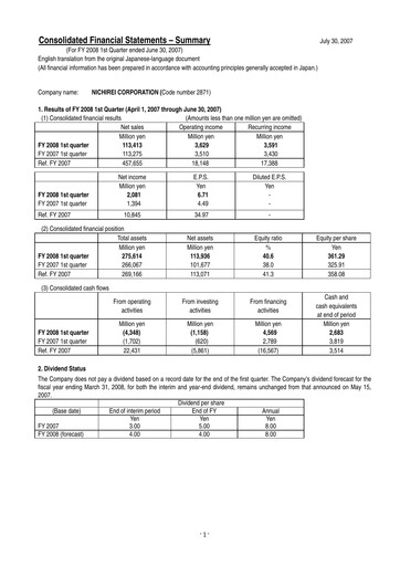 Thumbnail Nichirei Corporation Quarterly Report 2008-q1