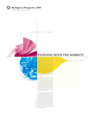 Vorschaubild Oji Holdings Jahresbericht 2007