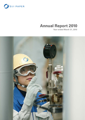 Vorschaubild Oji Holdings Jahresbericht 2010