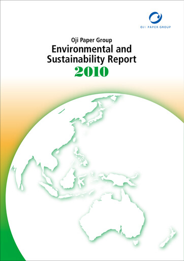 Vorschaubild Oji Holdings Nachhaltigkeitsbericht 2010