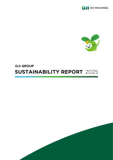 Thumbnail Oji Holdings Sustainability Report 2025