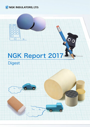 Miniature NGK Insulators Rapport annuel 2017