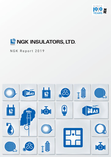 Miniature NGK Insulators Rapport annuel 2019