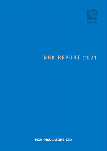 Miniature NGK Insulators Rapport annuel 2021