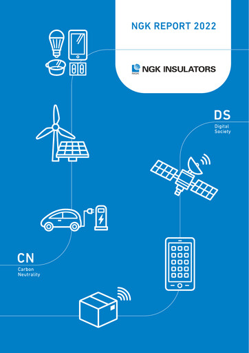 Miniature NGK Insulators Rapport annuel 2022